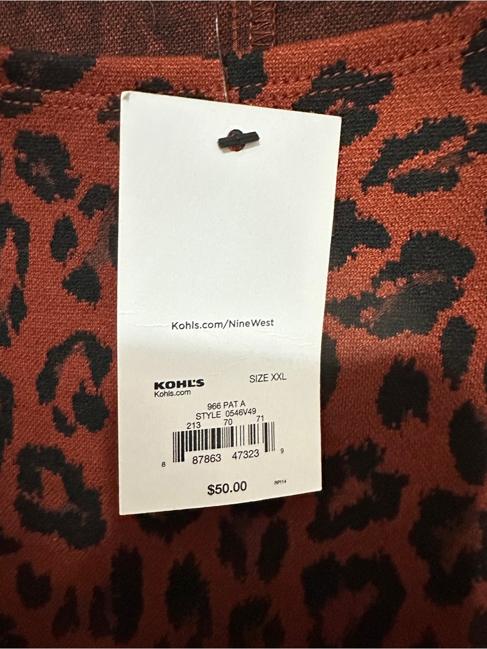 Nine West Rust Brown Leopard Print Sheath Dress - Picture 4 of 5